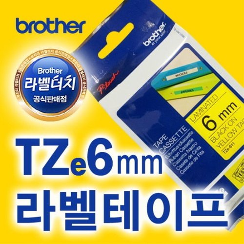 상품이미지3
