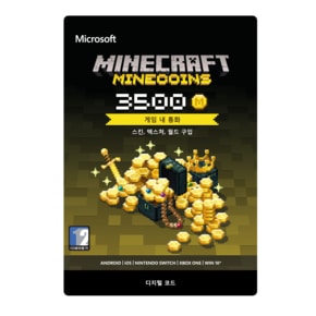 마인크래프트 마인코인 팩 3500 Xbox 윈도우 닌텐도 안드로이드 IOS - Xbox Digital Code