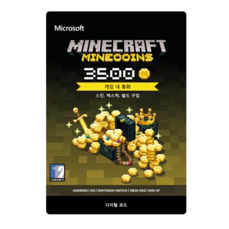 마이크로소프트 마인크래프트 마인코인 팩 3500 Xbox 윈도우 닌텐도 안드로이드 IOS - Xbox Digital Code