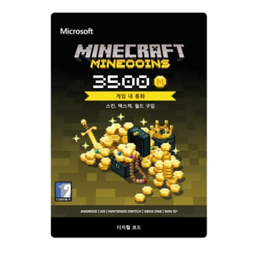 마이크로소프트 마인크래프트 마인코인 팩 3500 Xbox 윈도우 닌텐도 안드로이드 IOS - Xbox Digital Code