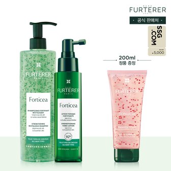 르네휘테르 [5천원 상품권] 포티샤 샴푸&세럼 볼륨강화 스텝케어(+토뉘시아 샴푸 200ml)