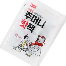 /익스트리모 3M 따뜻한 마음 전하는 주머니 핫팩 10개