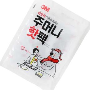 아트박스/익스트리모 3M 따뜻한 마음 전하는 주머니 핫팩 10개