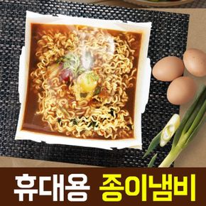 휴대용 종이냄비 1100cc 4set 일회용그릇 종이그릇