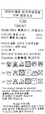 품질표시이미지2