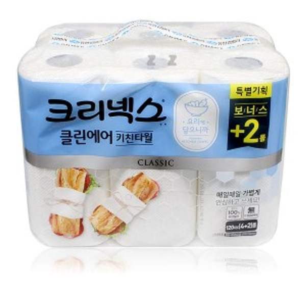 확대된 대표 상품이미지1