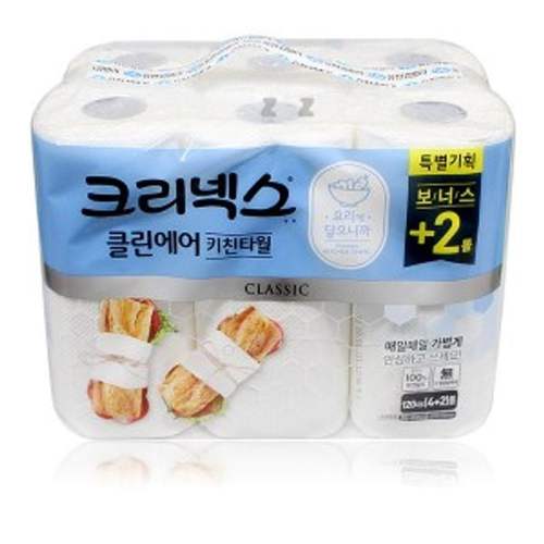 상품이미지3