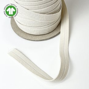 [유럽산] 오가닉 코튼 고무밴드 15mm 1마yd 접밴드 내추럴, 검정 / 비건 면 천연고무
