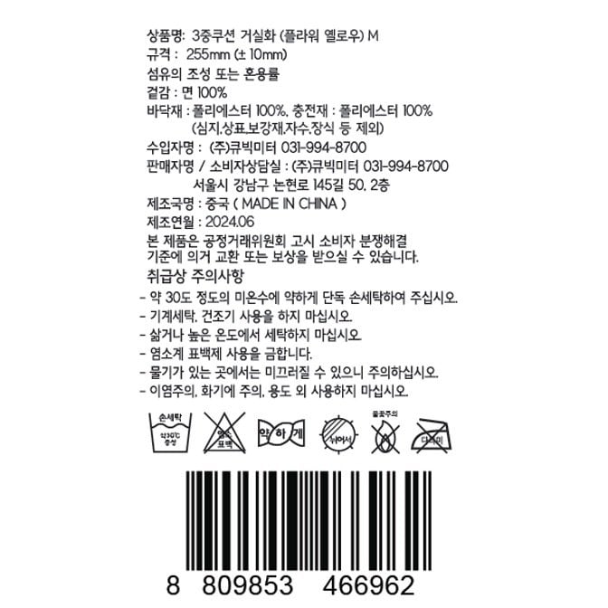 상품 이미지1