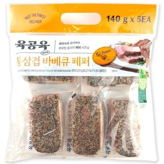  코스트코 CJ 육공육 통삼겹 바베큐 페퍼 700g(140g x 5ea) 베이컨 에어프라이어