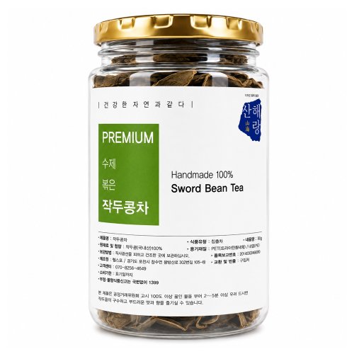 상품이미지3