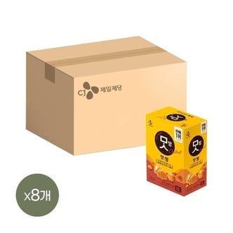 CJ제일제당 맛밤 42g 10개입 x8개(총 80개)