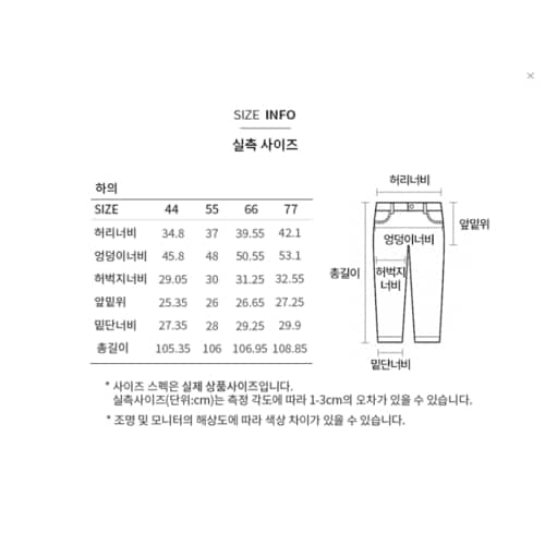 상품이미지9