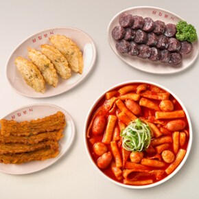 삼첩떡볶이+튀김어묵4+당면만두4+누드순대