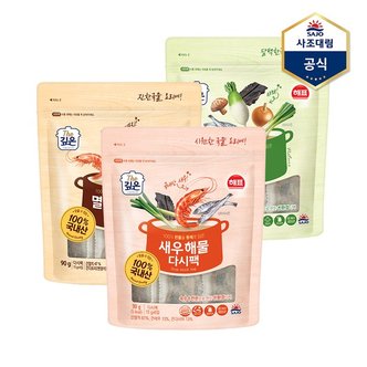 대림선 사조해표 다시팩  90g  15g x 6  2+2 골라담기  야채 멸치디포리 새우해물_P361892552