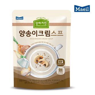 보섭이네푸드 매일유업 상하키친 양송이 크림스프 150g*9개