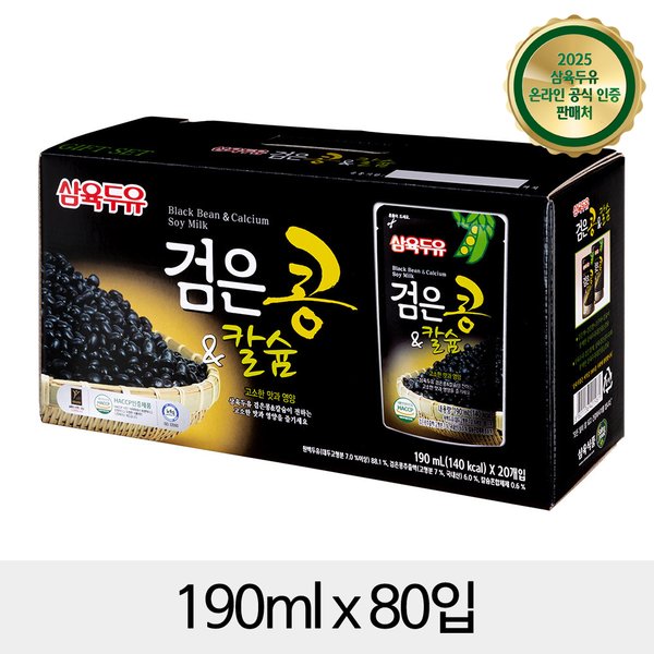 확대된 대표 상품이미지1