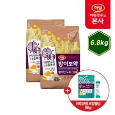 [행사코드] 밥이보약 CAT 활기찬노후 6.8kg + 하루양갱 토탈웰빙 56g