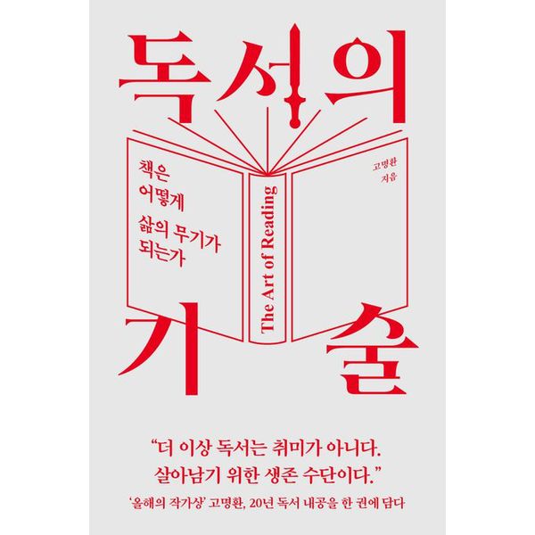확대된 대표 default