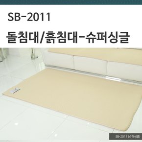 3D에어매쉬매트 SB-2011 슈퍼싱글