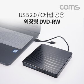 USB 3.1(Type C) 외장형 ODD BD206