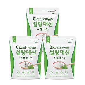 설탕대신 스테비아 에리스리톨 대체당 180g x 3개