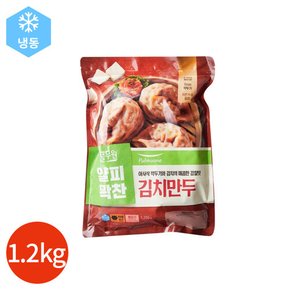 풀무원 얇은피 김치 만두 1.2kg