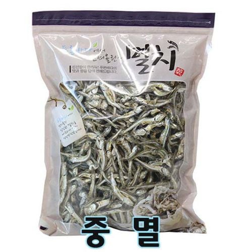 상품이미지2