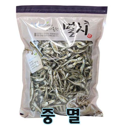 상품이미지3