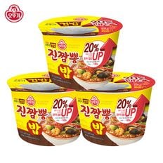 [오뚜기] 진짬뽕밥 217.5G 3개[34126583]