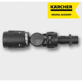 KARCHER(케르하) 2.643-254.0 플렉시블 가변 노즐 360° [고압 세정기용 액세서리]