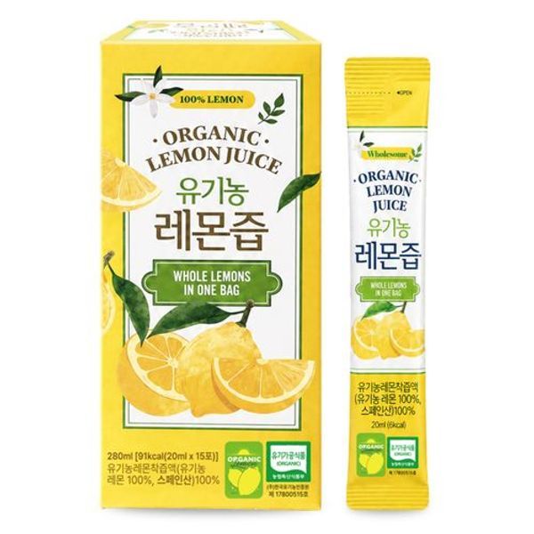 엘림 유기농 레몬 20ml x 15포 1박스