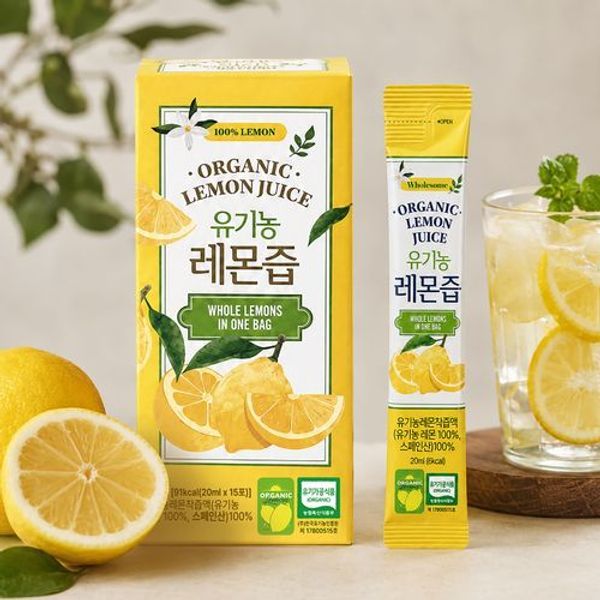 엘림 유기농 레몬 20ml x 15포 1박스