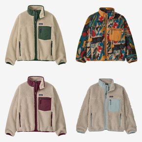 [파타고니아코리아] 26FW 키즈 레트로-X 재킷 (65626R7)