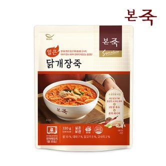 아침엔본죽 [본죽] NEW 얼큰닭개장죽 330g