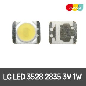 TV 수리 교체 LED 백라이트 3528 3v 1W