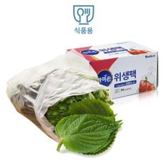 마미손 일회용 비닐봉투 위생백 5호 300매 소17x25