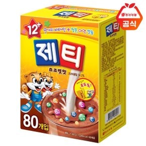 제티 쵸코렛맛 80T 1.36kg/핫초코/코코아