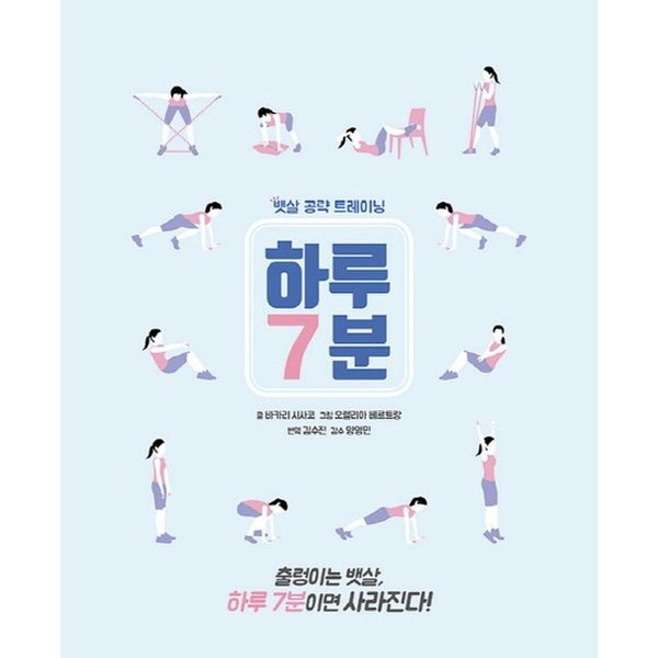 확대된 대표 대표이미지
