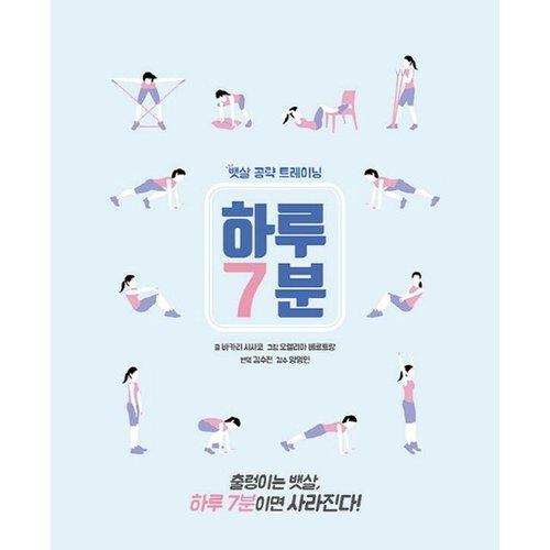 대표이미지