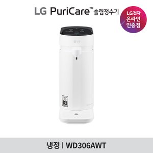 LG ◈[공식인증점] LG 퓨리케어 슬림스윙 정수기 WD306AWT냉+정 3년무상케어관리