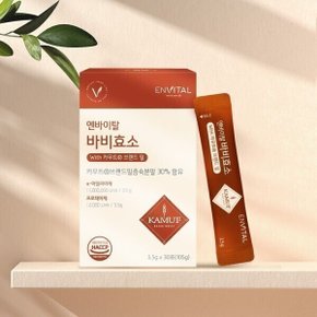 바비효소 with 카무트브랜드밀 3.5g X 30포 x 1박스