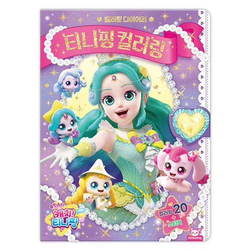 추가5이미지