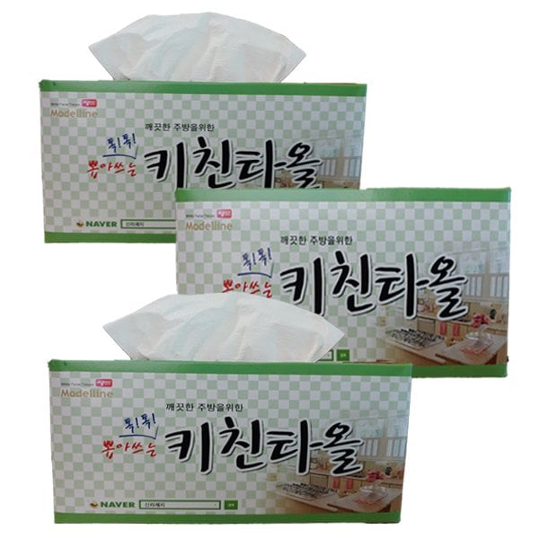 확대된 대표 상품이미지1