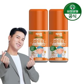 해피홈 아웃도어 롤온 50g 2개