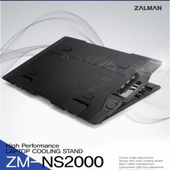 오너클랜 노트북용품 ZM-NS2000 노트북 쿨러 받침대