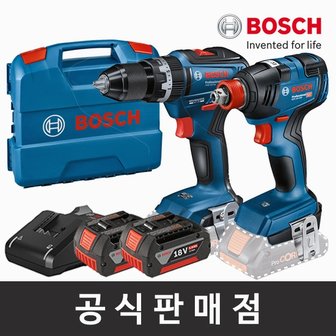 보쉬 정품/GDX 18V-200 + GSB 18V-55 충전임팩콤보 5.0Ah세트 충전드라이버 충전드릴