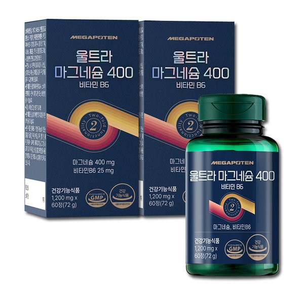 울트라 마그네슘 400 비타민B6 2병 4개월분 고함량 눈떨림 산화마그네슘