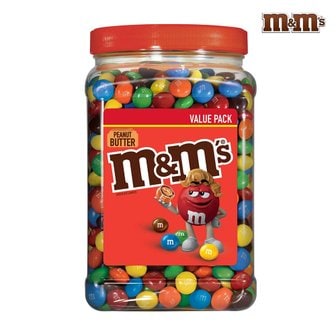 M&M 엠앤엠 팬트리사이즈 피넛 버터 캔디 1559.3g