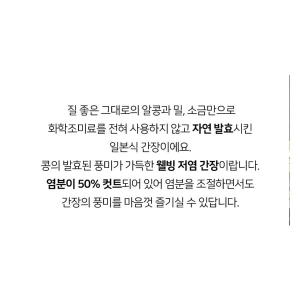 상품이미지2